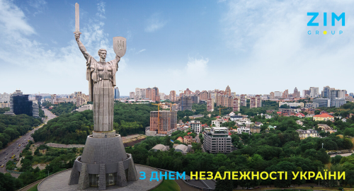 ZIM Group поздравляет вас с Днем независимости Украины!